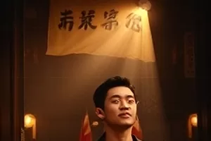 电梯里的三分钟剧照：密闭电梯中三个人各怀心事
